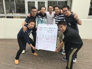 2018-10-08 14.56.23.jpg