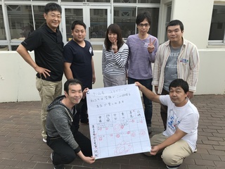 2018-10-08 14.57.44.jpg